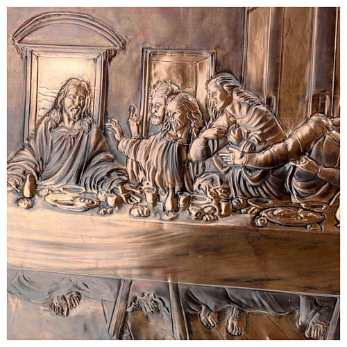 Picture of the Last Supper, copper, 19x33.5 in 5