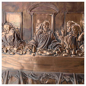Quadro ultima cena rame 50x85