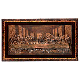 Baixo-relevo Última Ceia cobre 50x85 cm