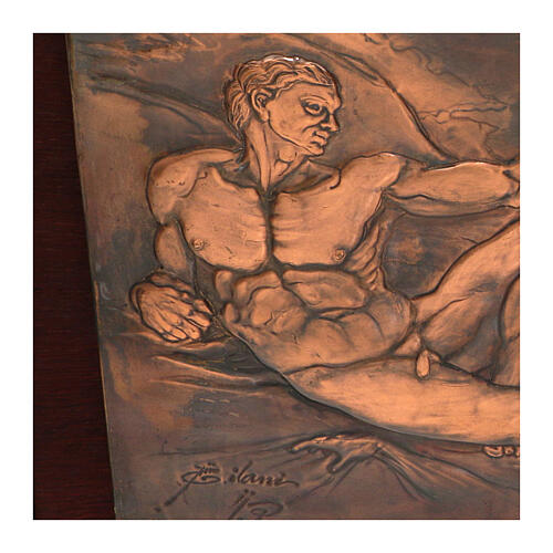 Picture of the Creation of Adam, chiseled copper, 17x31 in 3