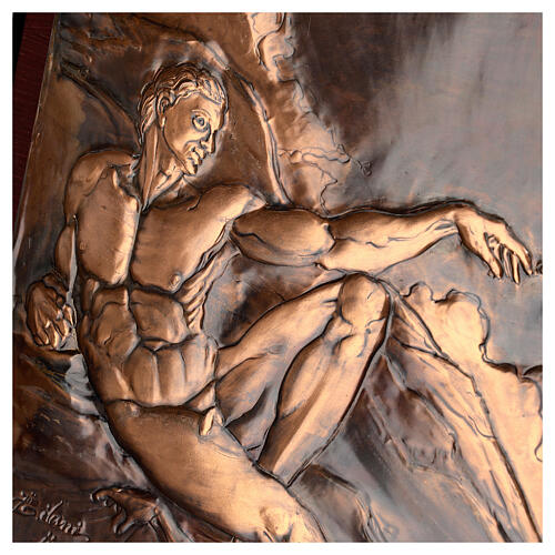 Picture of the Creation of Adam, chiseled copper, 17x31 in 8