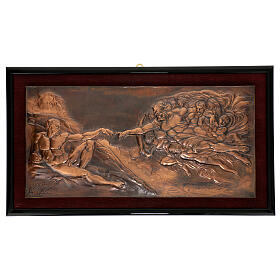Tableau Création d'Adam cuivre ciselé 45x80 cm