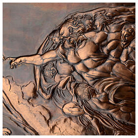 Tableau Création d'Adam cuivre ciselé 45x80 cm