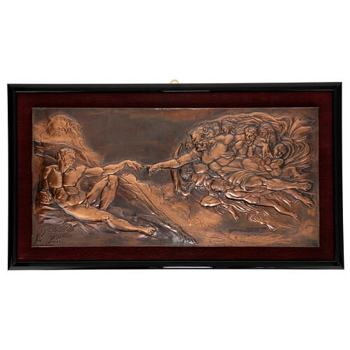 Baixo-relevo cobre Criação de Adão Capela Sistina 45x80 cm 1