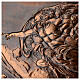 Baixo-relevo cobre Criação de Adão Capela Sistina 45x80 cm s2