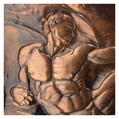 Picture The Creation of Adam bas-relief chiseled copper 9