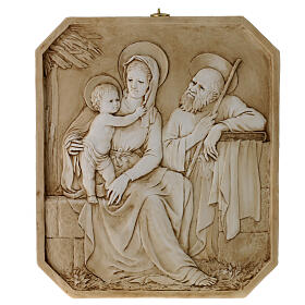 Holy Family resin bas-relief by Lando Landi, 12x10 in