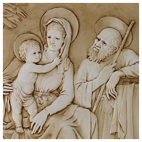 Bassorilievo Sacra Famiglia resina Lando Landi 30x25