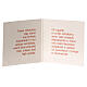 Bassorilievo Madonna con Bambino in terracotta color avio Centro Ave 20x20cm  s6