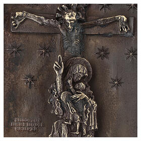 Holy Door of St. John Lateran, gold plated bronze alloys, 6x3.5 in