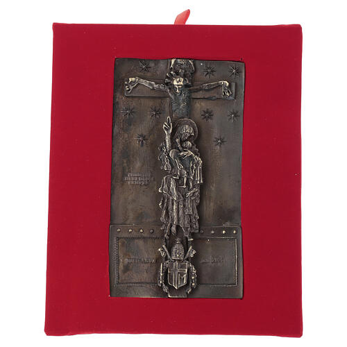 Puerta Santa S J de Latrán de aleaciones de bronce dorado 16x9 cm 1