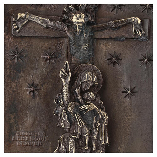 Puerta Santa S J de Latrán de aleaciones de bronce dorado 16x9 cm 2