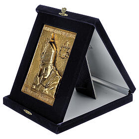 Zinc and copper alloy relief of St. John Paul II, 5.5x4 in