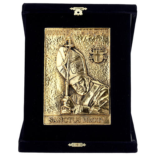 Bas-relief Saint Jean-Paul II en alliage de zinc et de cuivre 14x10 cm 1