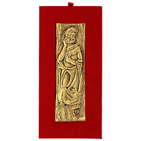 Coppia piastre ottone San Pietro e Paolo 23x7 cm