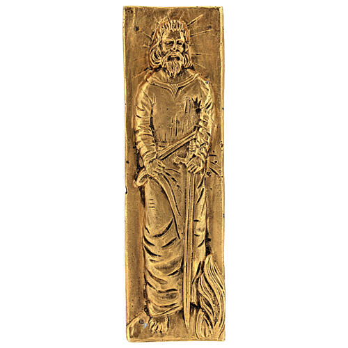 Placche fregi San Pietro e Paolo lega rame su plexi 25x35 cm 4