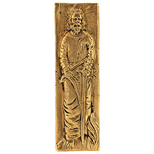 Frieze plaques of Saint Peter and Paul copper alloy on plexiglass 25x35 cm 4