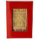 Modern Holy Door of St. Paul's Basilica, gold plated copper alloy, 8x3 in s4