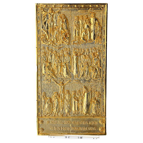 Porta Santa moderna Basilica S Paolo lega di rame dorata 17x8 cm 1