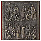 Moderne Heilige Pforte Basilika S. Paolo aus Legierung 17x9 cm Samtkarton s2