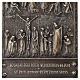 Moderne Heilige Pforte Basilika S. Paolo aus Legierung 17x9 cm Samtkarton s4