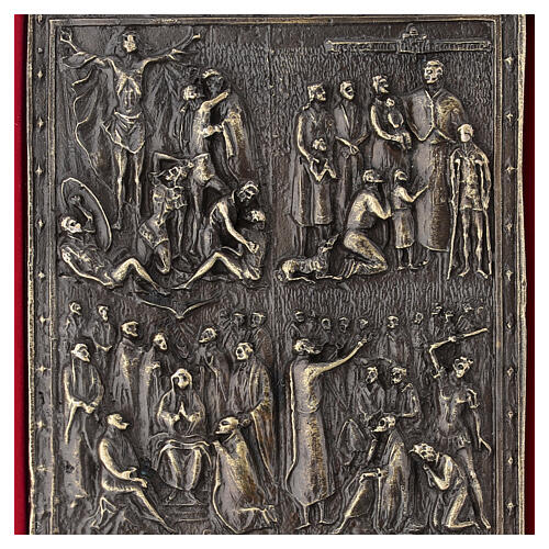 Modern Holy Door of St. Paul's Basilica, alloy, 6 1/2 x 3 1/2 in 2