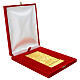 Porte Sainte moderne Basilique Saint Paul en alliage 17x8 cm coffret velours s4