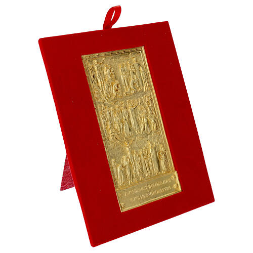 Modern Holy Door Basilica S Paolo in alloy 17x8 cm in velvet box 3