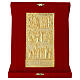 Modern Holy Door Basilica S Paolo in alloy 17x8 cm in velvet box s1