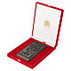 Modern Holy Door Basilica S Paolo in alloy 17x9 cm in velvet box s3