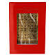 Porta santa bizantina Basilica S Paolo in lega con cofanetto 23x16x3 cm s4