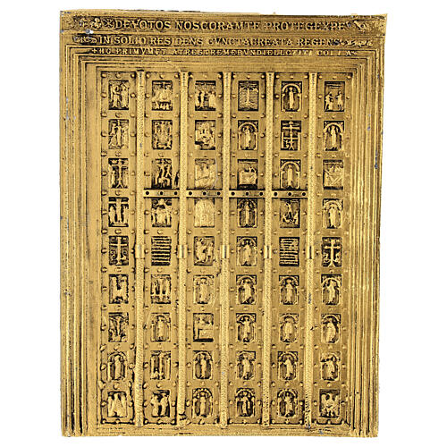 Reproduction of the Byzantine Holy Door of St. Paul's Basilica, alloy, 7x8 in 1