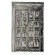 Holy Door of St. Peter's Basilica, alloy, 5x3 in s1