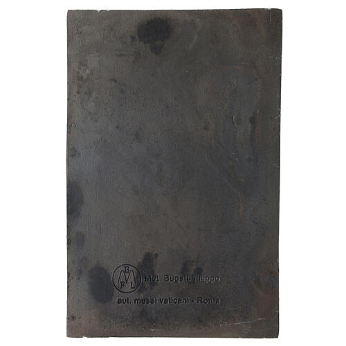 Porta Santa Basilica San Pietro in lega con scatola 13x8 cm 5