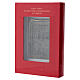 Porta Santa Basílica São Pedro em liga com caixa 13x8 cm s4