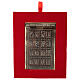 Alloy plate with Holy Door of St. Peter's Basilica, 5x3 in s1