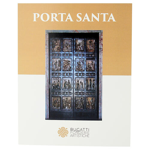 Saint Peter's Basilica Holy Door in alloy with box 13x8 cm 6