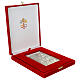 Saint Peter's Basilica Holy Door in alloy with box 13x8 cm s4