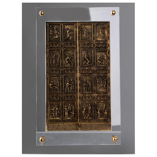 Holy Door of St. Peter's Basilica, metal on plexiglass, 16x10x3 in 2