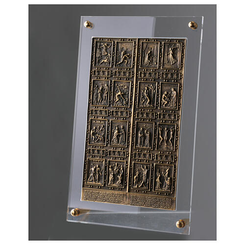 Holy Door of St. Peter's Basilica, metal on plexiglass, 16x10x3 in 5