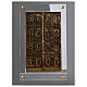 Holy Door of St. Peter's Basilica, metal on plexiglass, 16x10x3 in s2