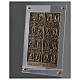 Holy Door of St. Peter's Basilica, metal on plexiglass, 16x10x3 in s5