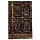 Holy Door Basilica St Peter minting on plexiglass 40x25x8 cm s7