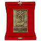 Plaque Jubilé 2025 alliage de bronze 8x14 cm coffret velours s1