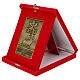 Plaque Jubilé 2025 alliage de bronze 8x14 cm coffret velours s2