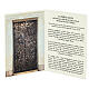 Holy Door of the Shrine of the Blessed Virgin of the Rosary of Pompei, 15x8 cm s5