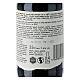 Tynt Meadow English Trappists Dark Beer 33 cl s4