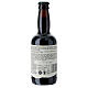 Bière brune Tynt Meadow Trappistes Anglais 33 cl s7
