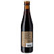 Cerveza Engelszell Gregorius Trapense marca de autenticidad 33 cl s5