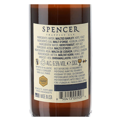 Bière Spencer Trappist Ale dorée 33 cl 5